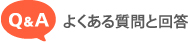 rule